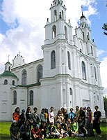 Cathedrale Sainte Sophia