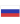 RUS